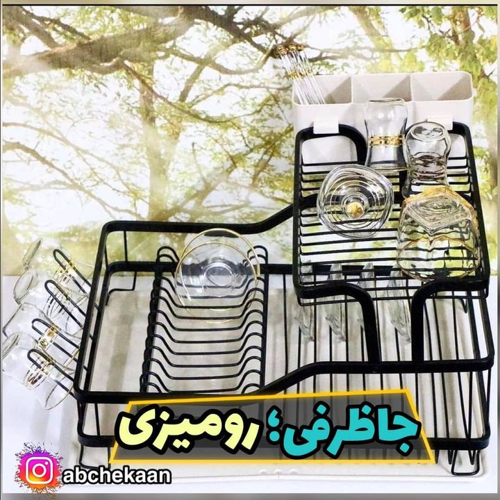 خرید انلاین ابچکان رومیزی