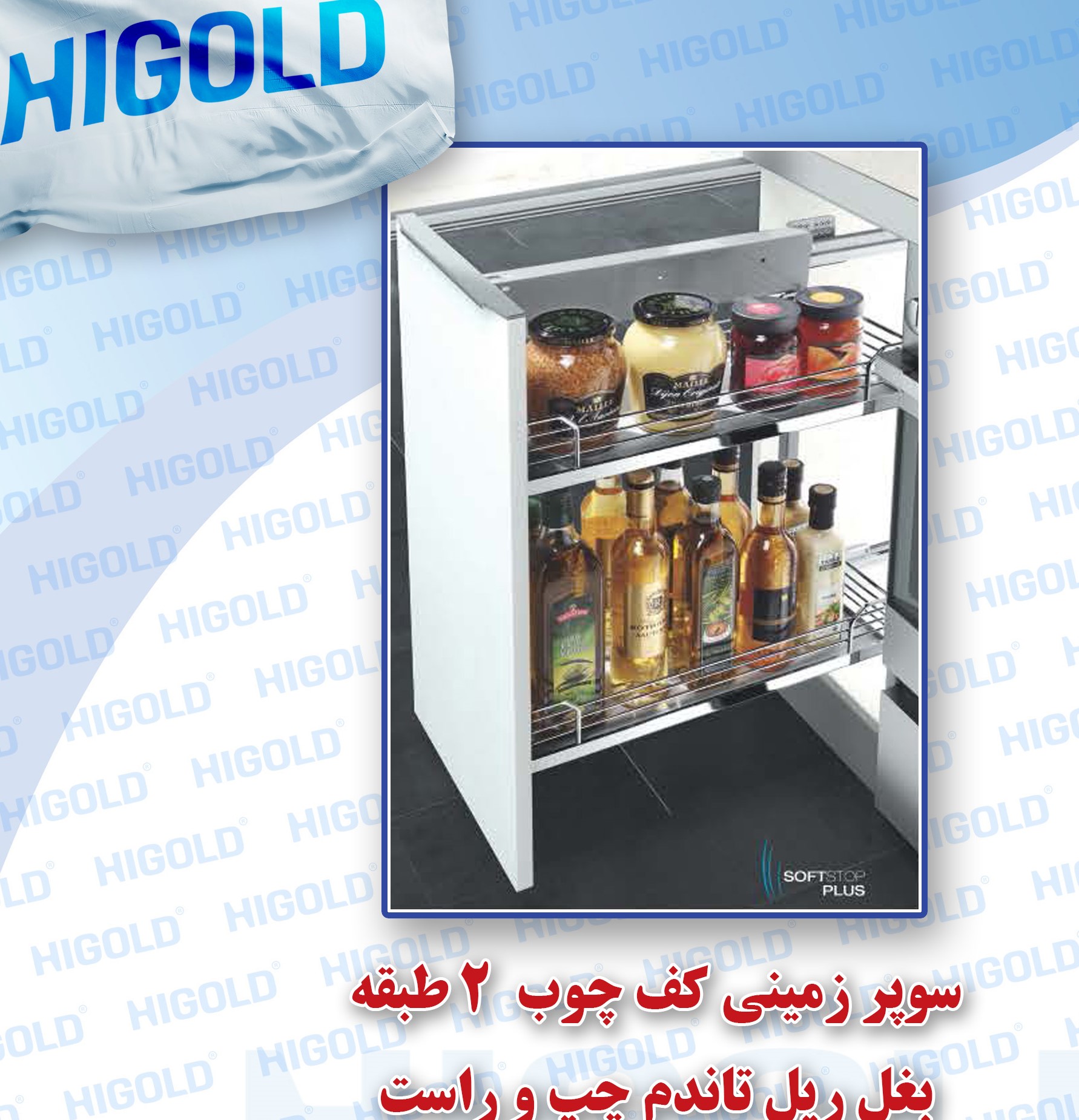 انواع سوپر زمینی در اندازه های مختلف